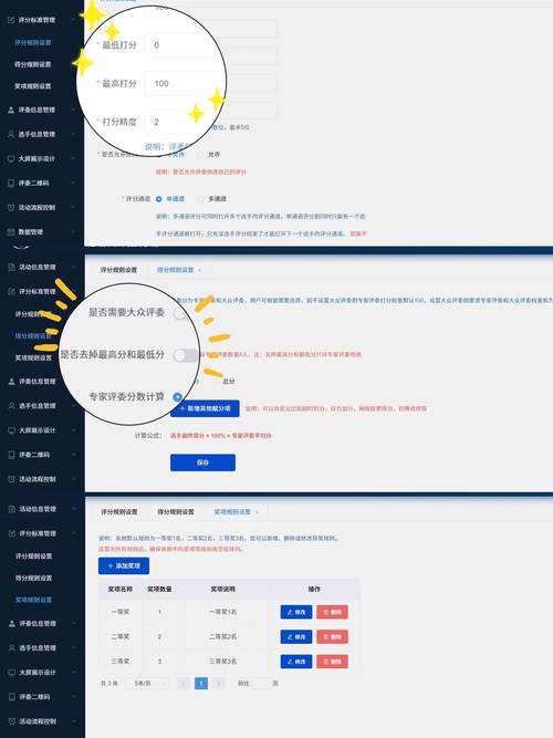 积分网站运营_微信每日爆文_资源学习交流