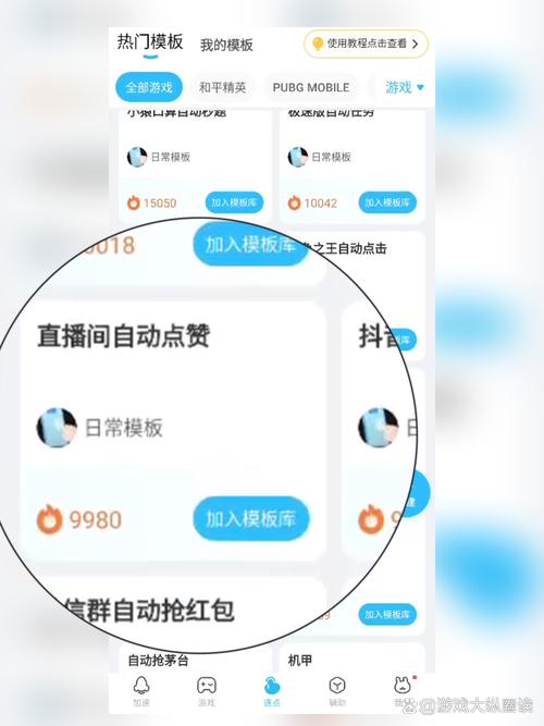 快手充值1元5000快币_快手刷赞平台_抖音评论在线自助平台