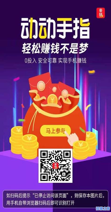 买赞平台_E代刷自助下单平台_刷快手双击自助平台