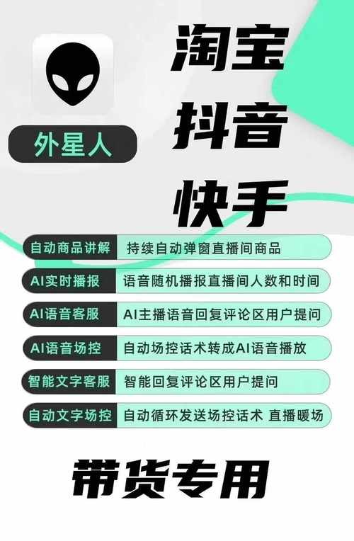 快手1元1000赞_快手1012加1点赞数_快手社区互动数据