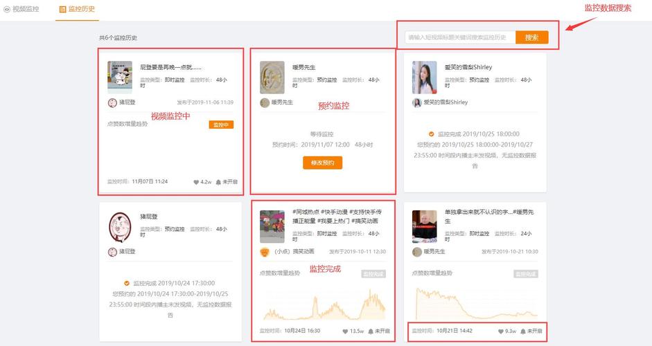 快手0.01元双击靠谱吗_快手视频点赞技巧_0.01快手作品点赞秒点