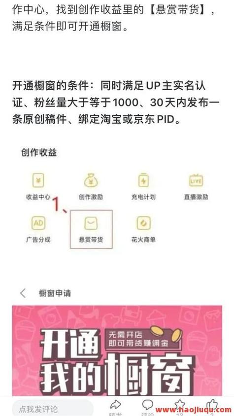 快手刷双击教程_0.01快手作品点赞秒点_快手热门题材点赞量