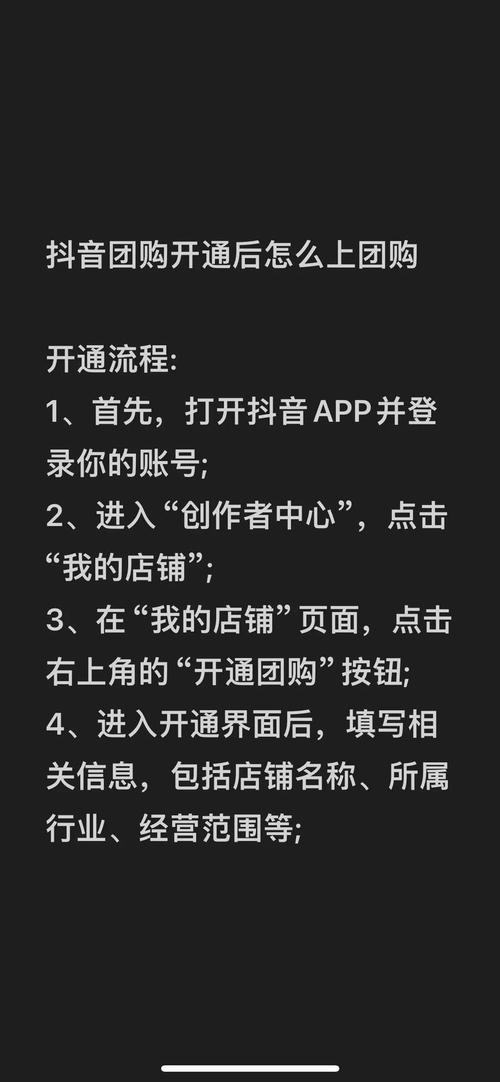 0.01快手作品点赞秒点_抖音刷赞秒到账低价_快手赞买网站