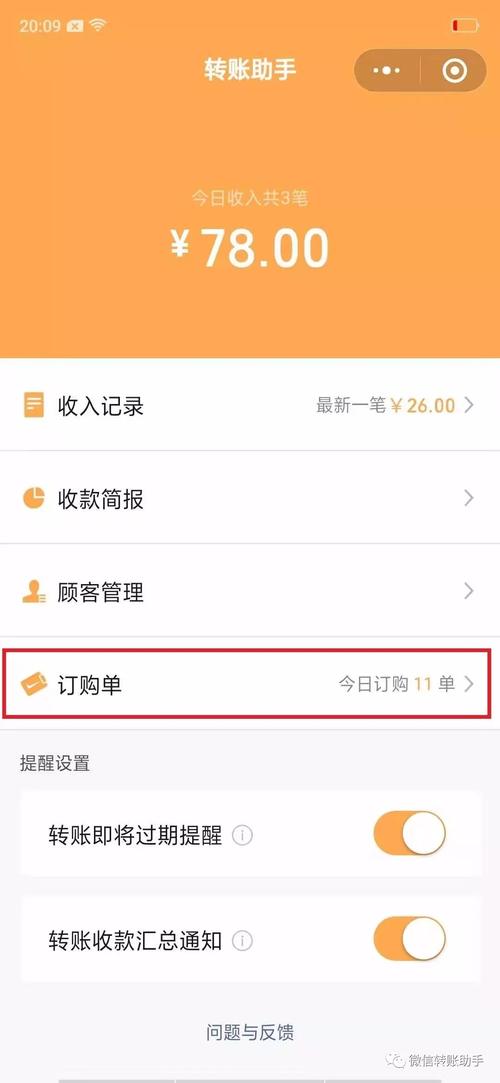 ks自助下单服务平台_微博点赞涨粉自助下单平台_KS平台24小时下单通道