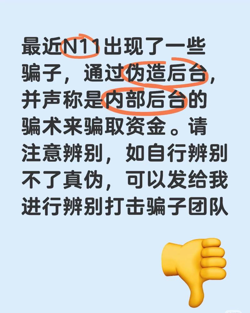 虚假教程诱导下载_快手作品点赞自助1元500_快手极速版收益骗局