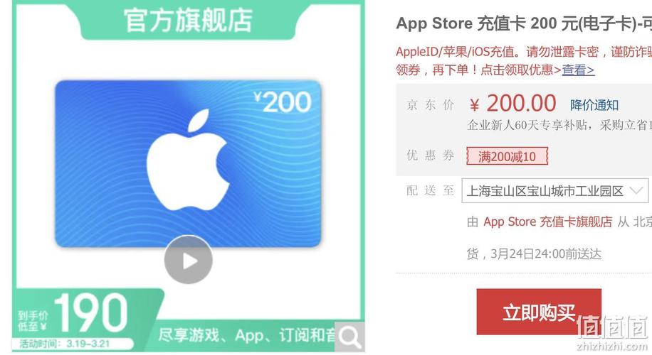 众商卡盟 手机充值平台_众商卡盟 游戏点卡充值_卡盟商城