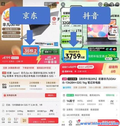 抖音快手代刷业务平台_抖音点赞免费24小时在线_抖音双击免费刷赞平台