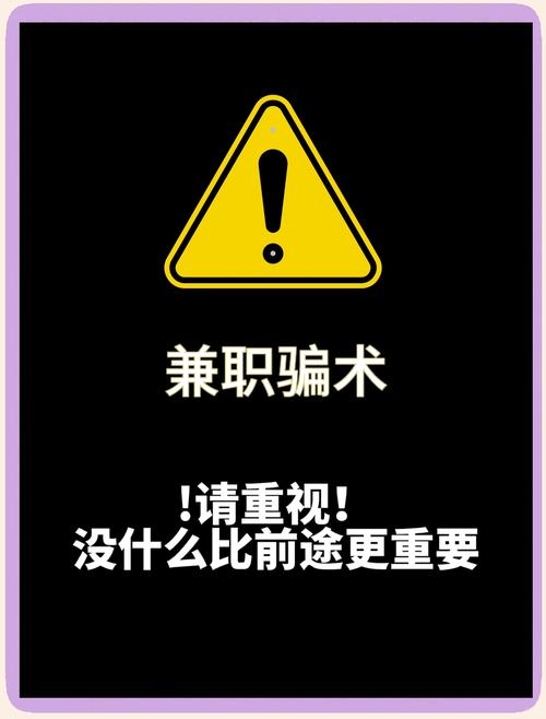 快手0.5元100个赞是真的吗_刷赞刷单兼职诈骗_抖音点赞兼职诈骗