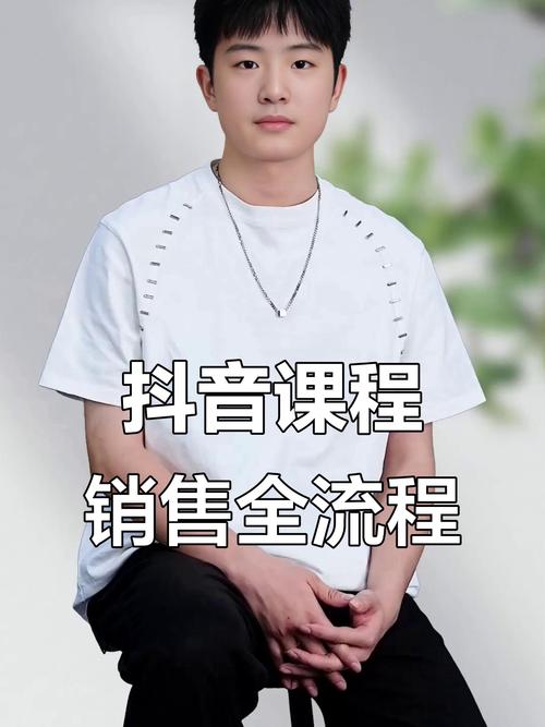 抖音教育机构引流方法_抖音快速涨有效粉的方法_教育行业抖音运营套路