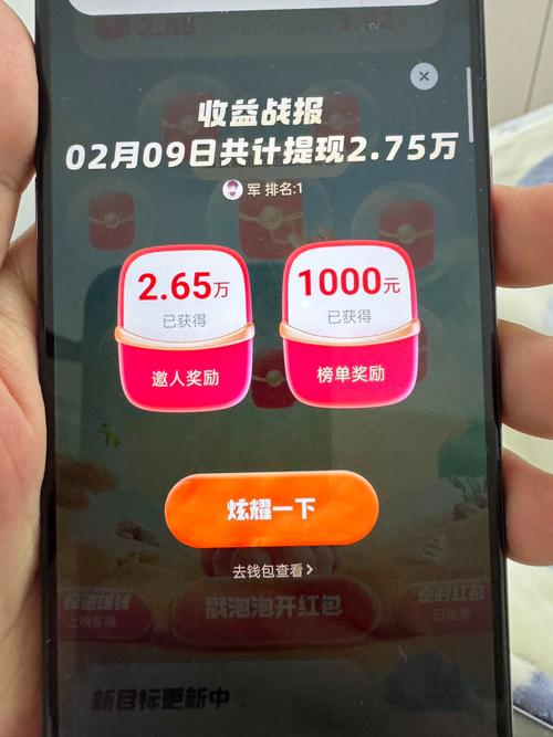快手24小时_生活服务事业部组织架构变动_快手本地生活业务调整