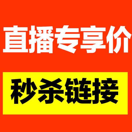 快手赞出售_快手免费下单平台_西瓜视频业务自助下单平台